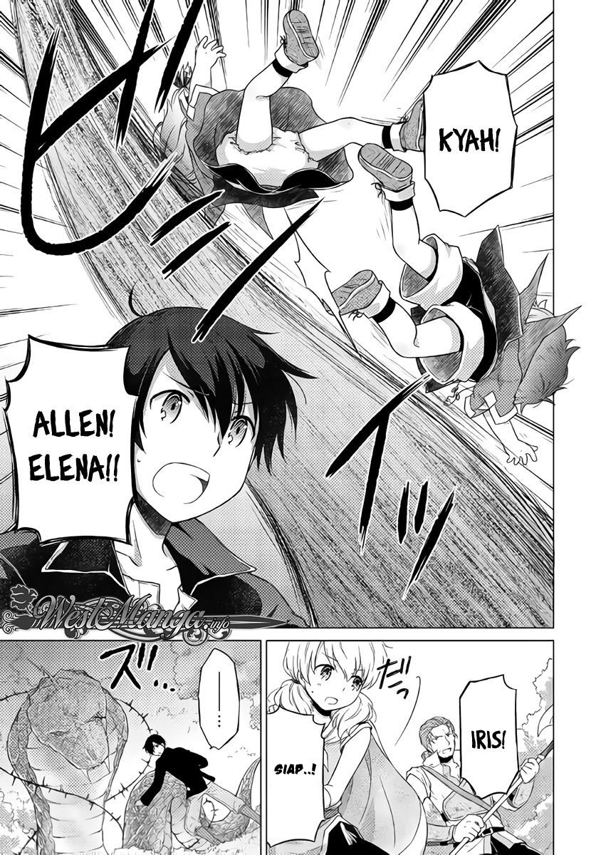 image-komik-isekai-yururi-kikou-kosodate-shinagara-bouken-sha-shimasu-chapter-11-15/30