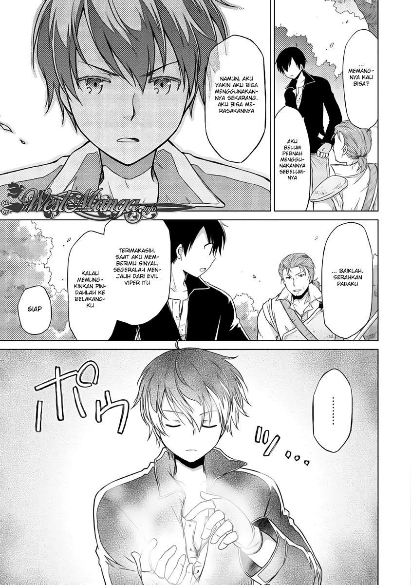 image-komik-isekai-yururi-kikou-kosodate-shinagara-bouken-sha-shimasu-chapter-11-17/30