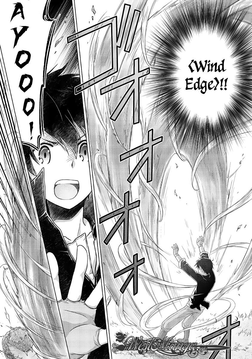 image-komik-isekai-yururi-kikou-kosodate-shinagara-bouken-sha-shimasu-chapter-11-19/30