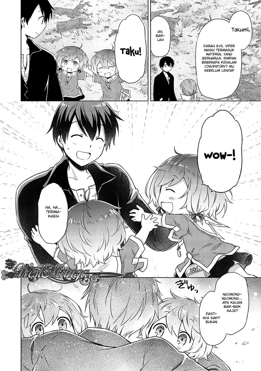 image-komik-isekai-yururi-kikou-kosodate-shinagara-bouken-sha-shimasu-chapter-11-23/30