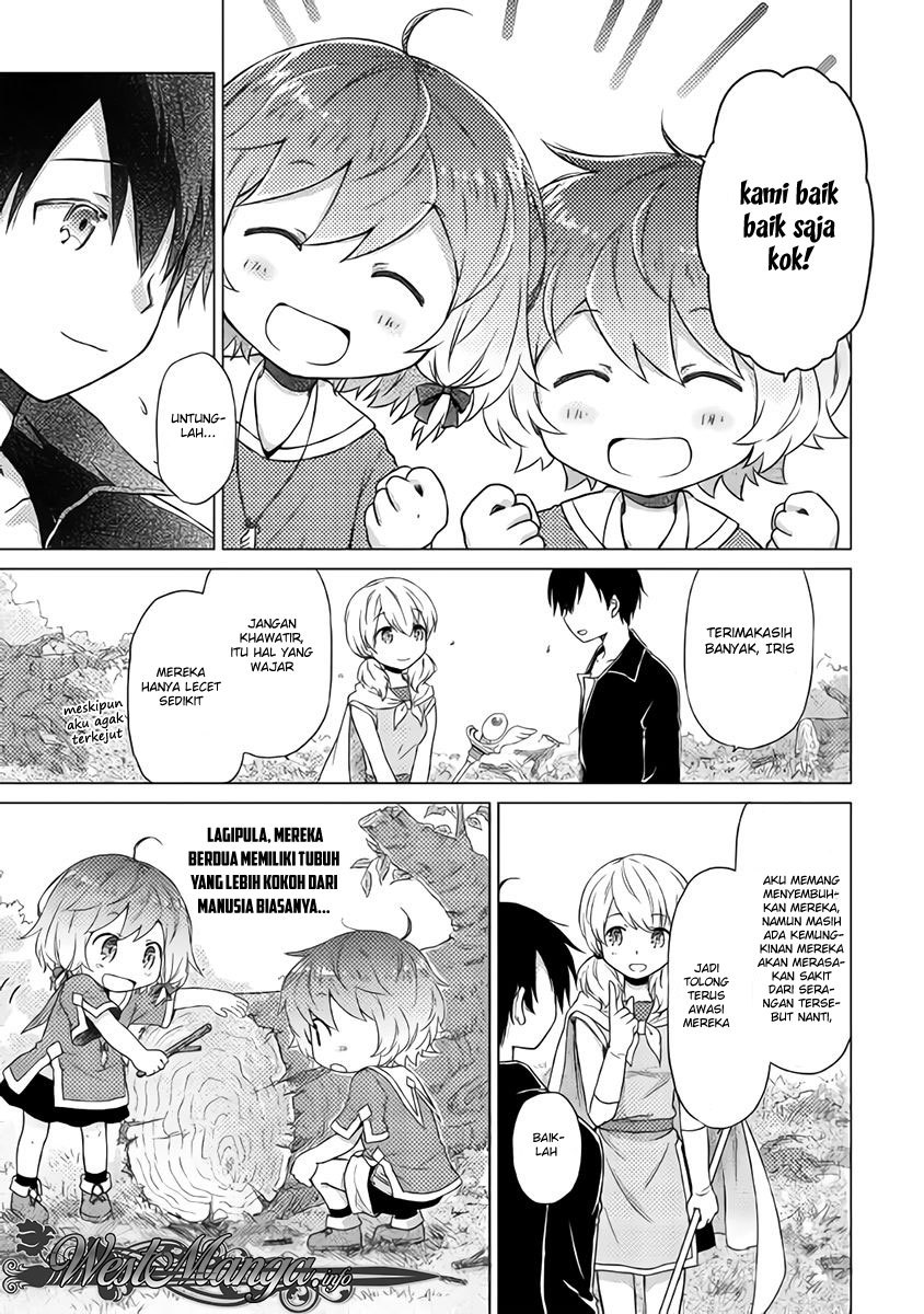 image-komik-isekai-yururi-kikou-kosodate-shinagara-bouken-sha-shimasu-chapter-11-24/30