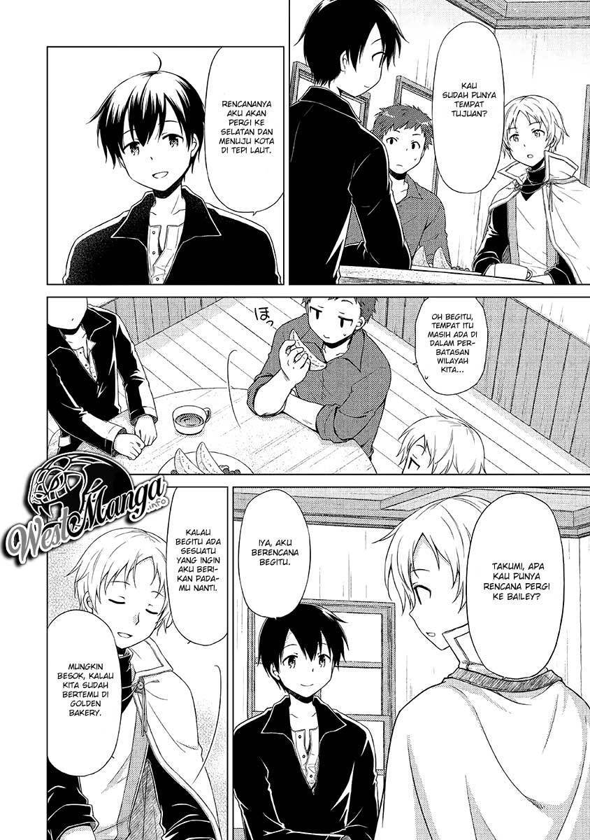 image-komik-isekai-yururi-kikou-kosodate-shinagara-bouken-sha-shimasu-chapter-17-3/26