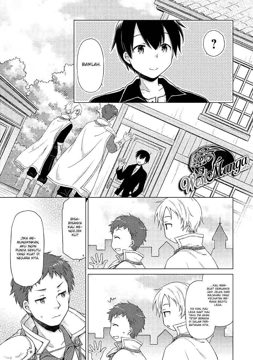 image-komik-isekai-yururi-kikou-kosodate-shinagara-bouken-sha-shimasu-chapter-17-4/26