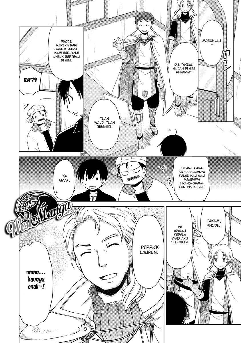 image-komik-isekai-yururi-kikou-kosodate-shinagara-bouken-sha-shimasu-chapter-17-11/26