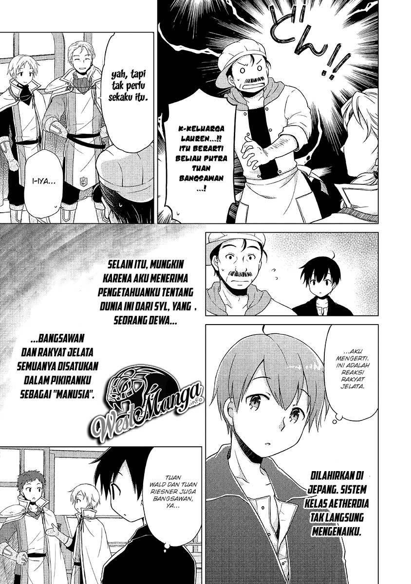 image-komik-isekai-yururi-kikou-kosodate-shinagara-bouken-sha-shimasu-chapter-17-12/26