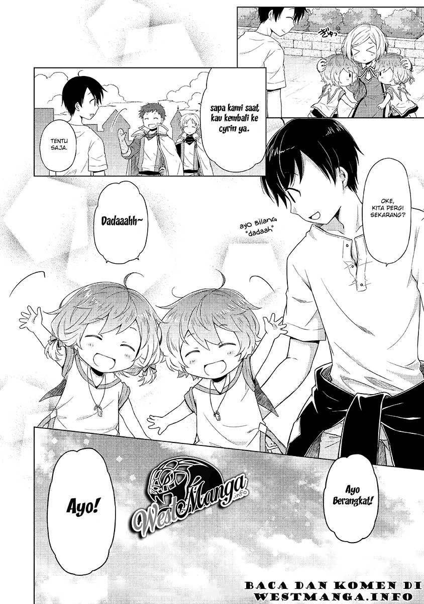 image-komik-isekai-yururi-kikou-kosodate-shinagara-bouken-sha-shimasu-chapter-17-24/26