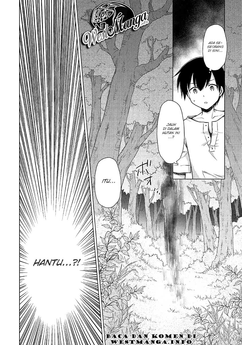 image-komik-isekai-yururi-kikou-kosodate-shinagara-bouken-sha-shimasu-chapter-18-26/28