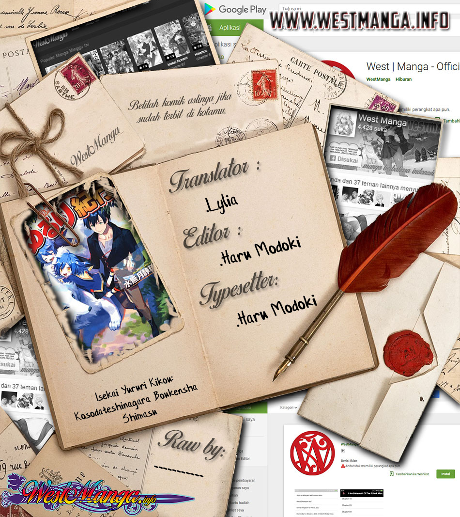 image-komik-isekai-yururi-kikou-kosodate-shinagara-bouken-sha-shimasu-chapter-21-2/28