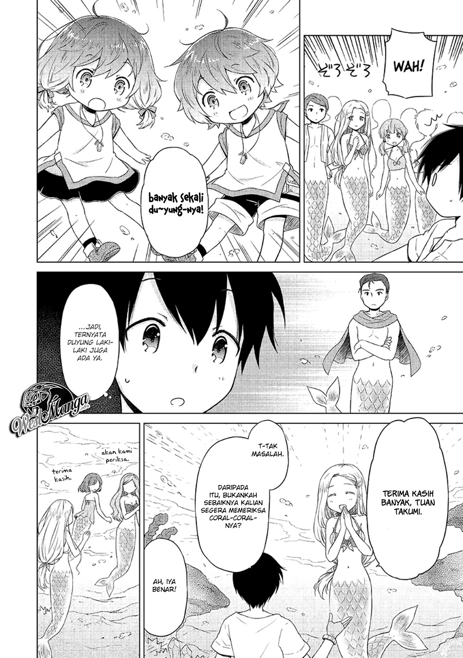 image-komik-isekai-yururi-kikou-kosodate-shinagara-bouken-sha-shimasu-chapter-21-7/28