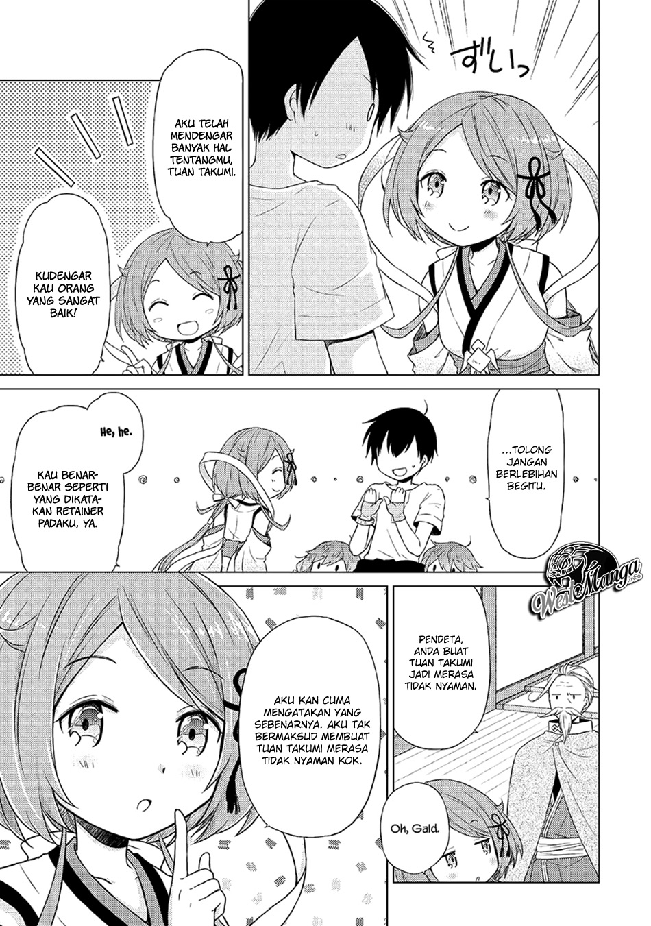 image-komik-isekai-yururi-kikou-kosodate-shinagara-bouken-sha-shimasu-chapter-21-15/28