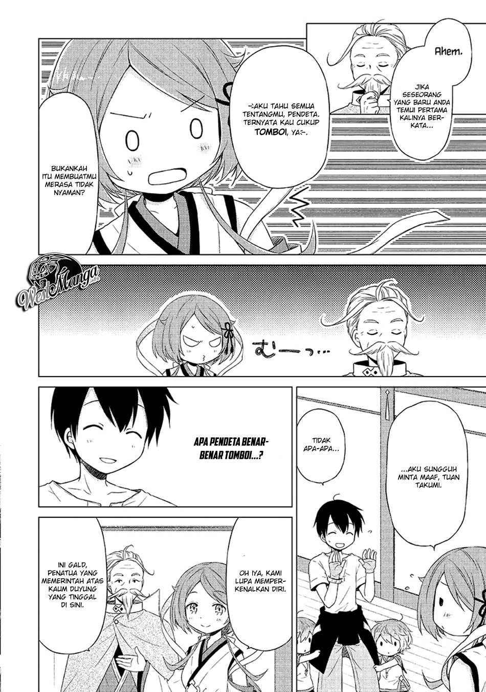 image-komik-isekai-yururi-kikou-kosodate-shinagara-bouken-sha-shimasu-chapter-21-16/28