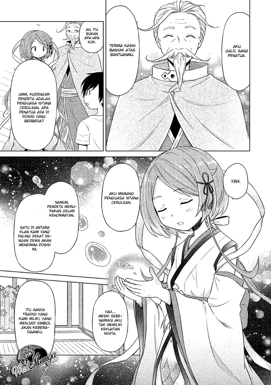 image-komik-isekai-yururi-kikou-kosodate-shinagara-bouken-sha-shimasu-chapter-21-17/28