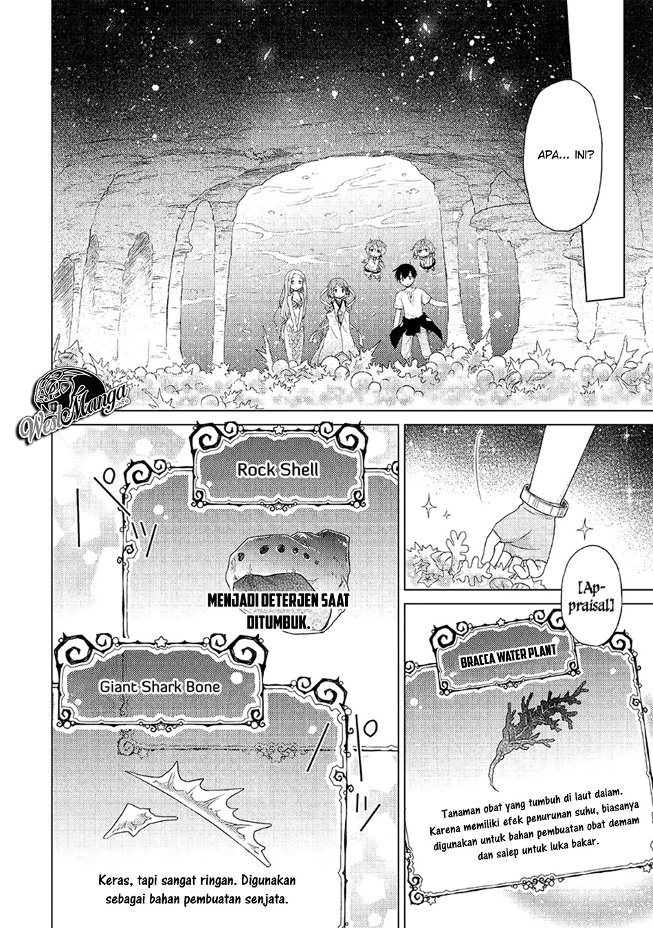 image-komik-isekai-yururi-kikou-kosodate-shinagara-bouken-sha-shimasu-chapter-21-23/28