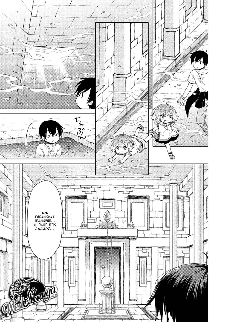 image-komik-isekai-yururi-kikou-kosodate-shinagara-bouken-sha-shimasu-chapter-24-13/29