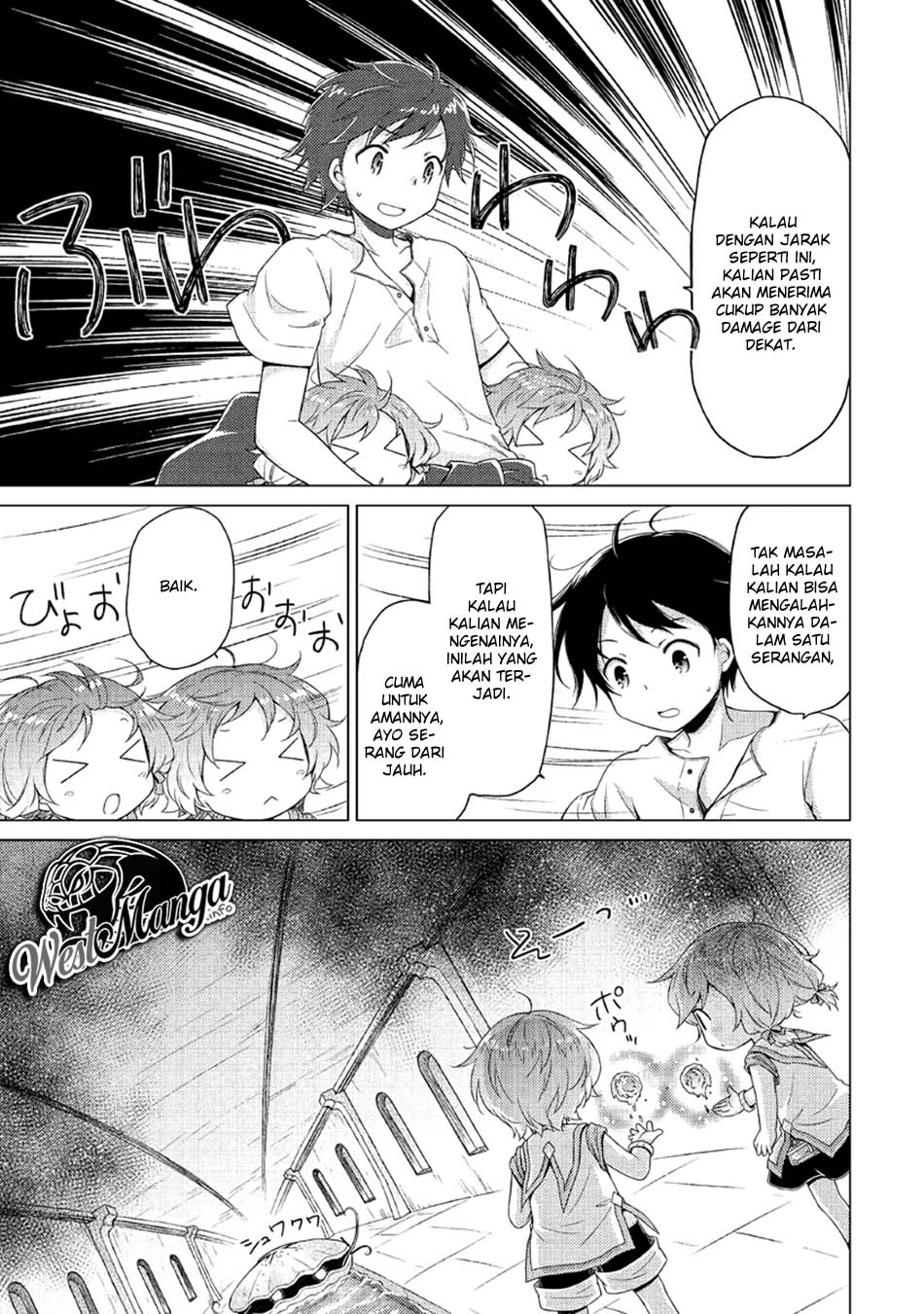 image-komik-isekai-yururi-kikou-kosodate-shinagara-bouken-sha-shimasu-chapter-25-12/28