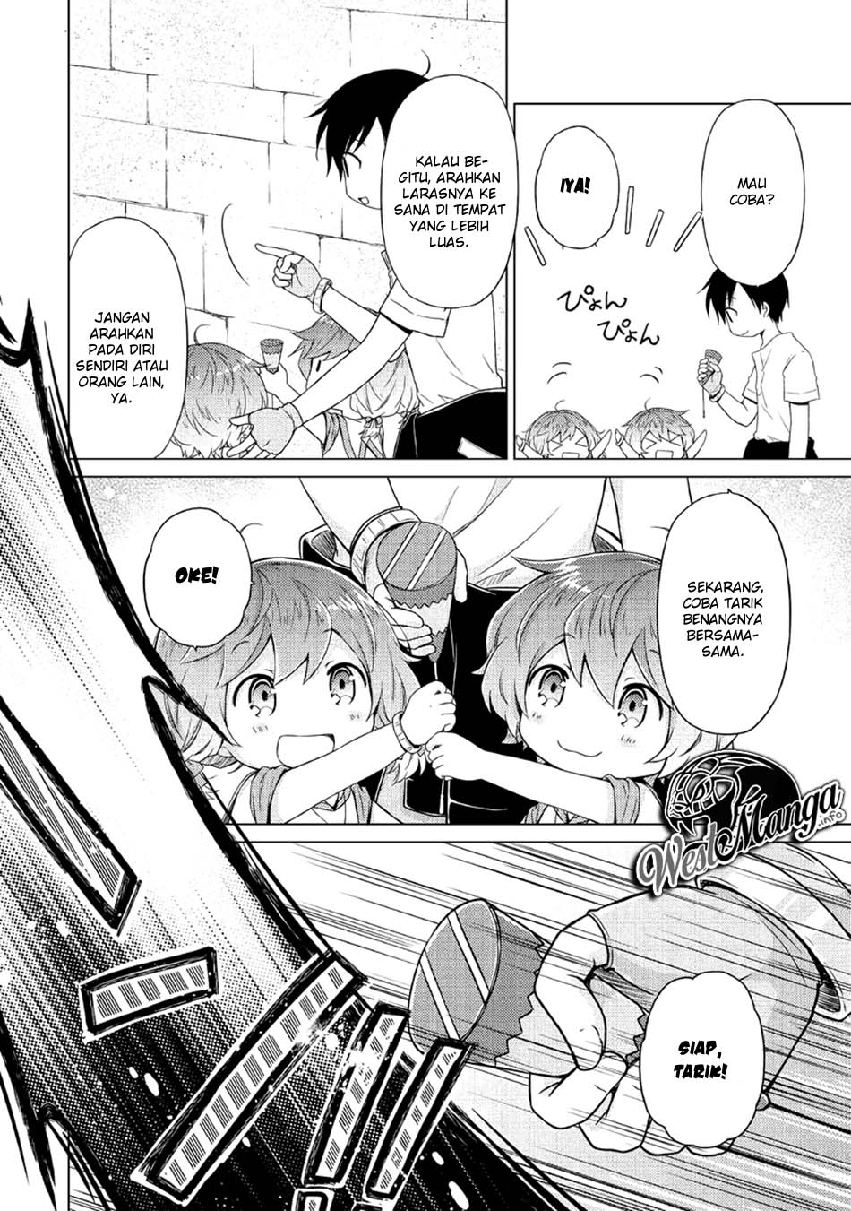 image-komik-isekai-yururi-kikou-kosodate-shinagara-bouken-sha-shimasu-chapter-25-18/28