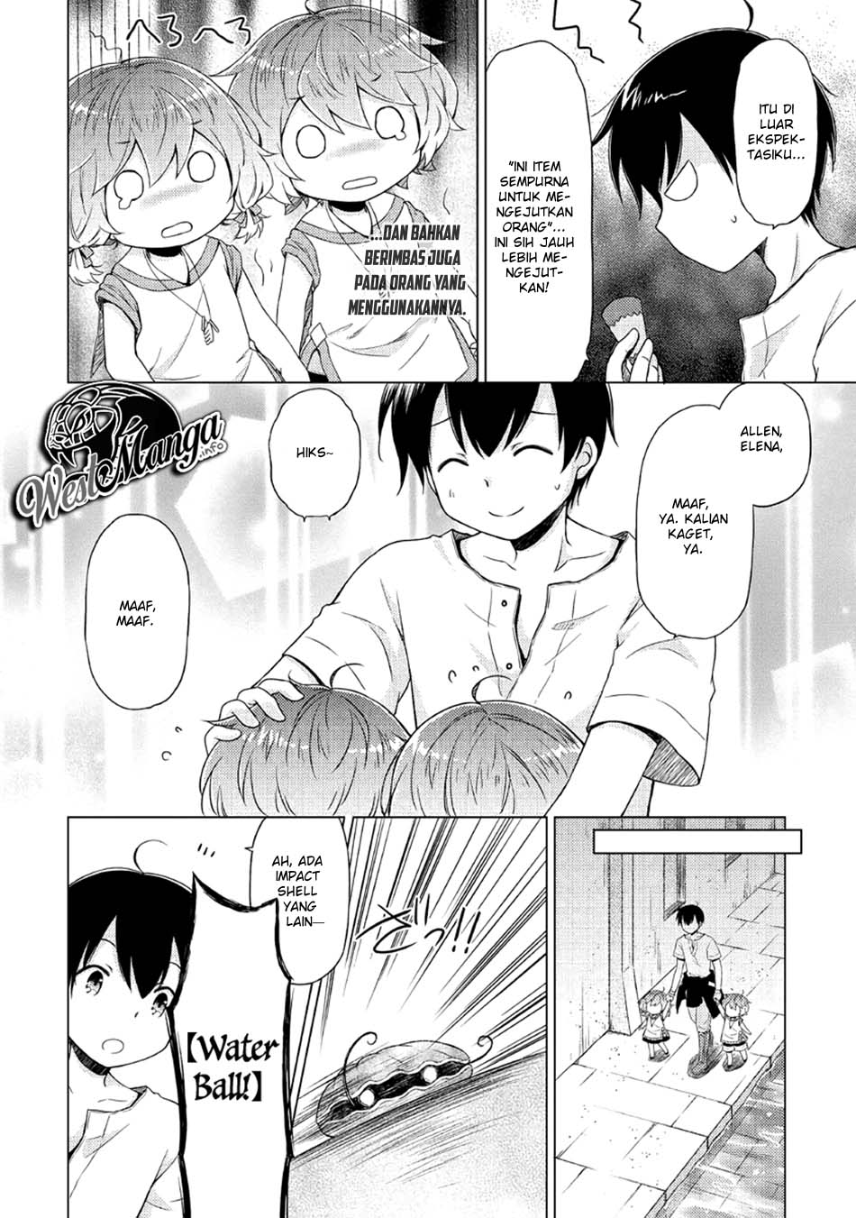 image-komik-isekai-yururi-kikou-kosodate-shinagara-bouken-sha-shimasu-chapter-25-20/28