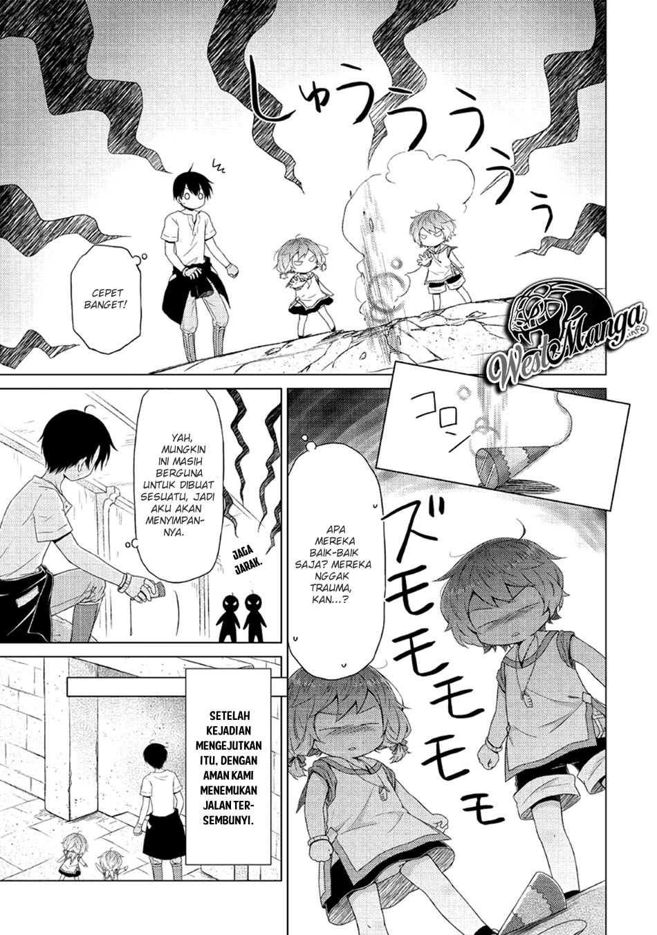 image-komik-isekai-yururi-kikou-kosodate-shinagara-bouken-sha-shimasu-chapter-25-21/28