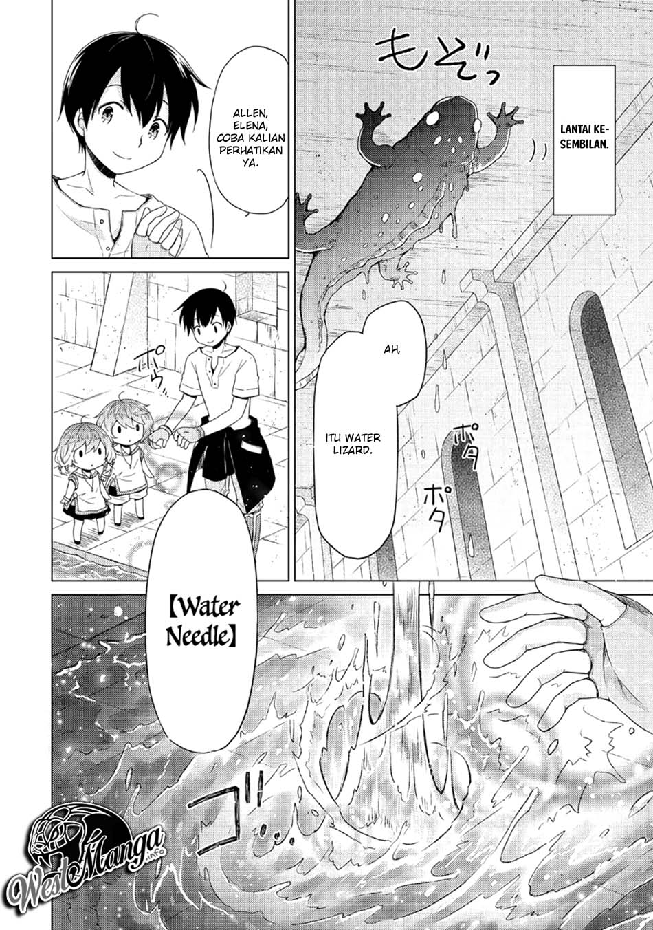 image-komik-isekai-yururi-kikou-kosodate-shinagara-bouken-sha-shimasu-chapter-25-22/28