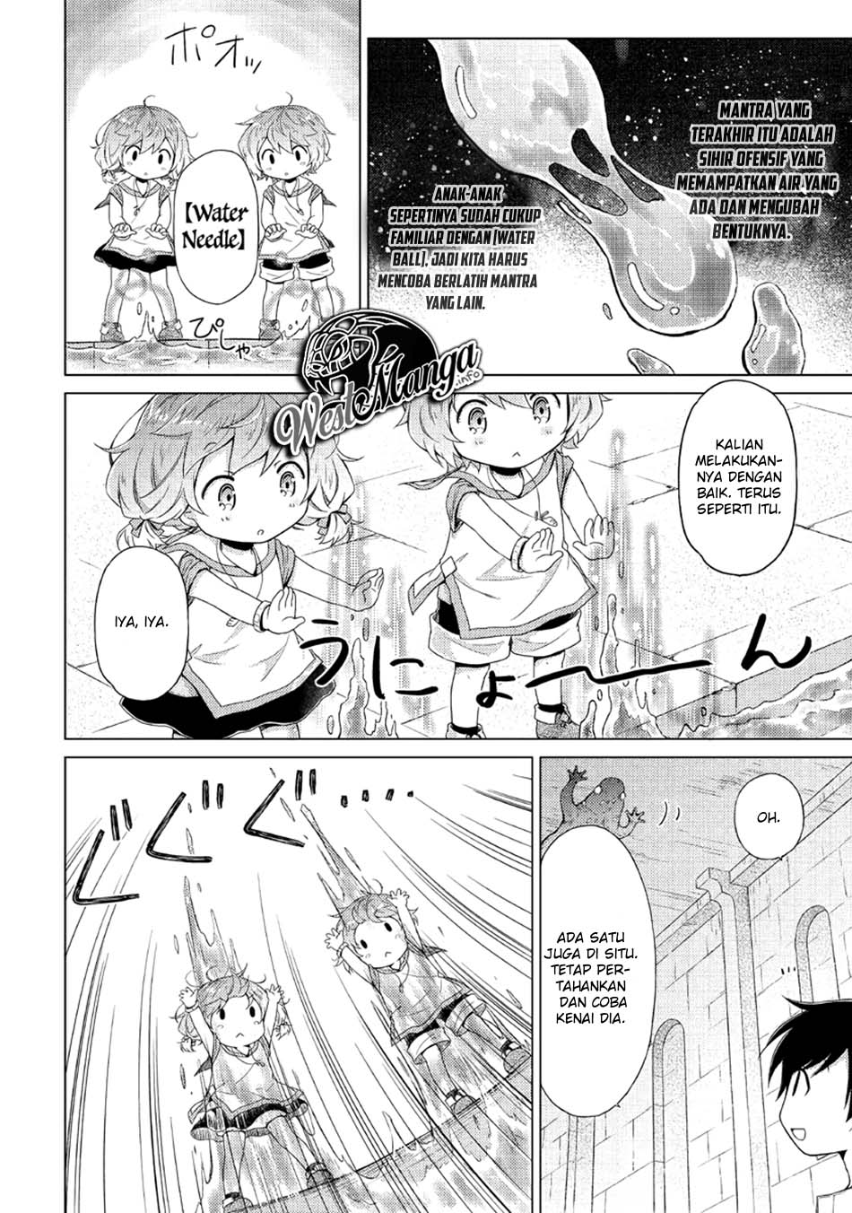 image-komik-isekai-yururi-kikou-kosodate-shinagara-bouken-sha-shimasu-chapter-25-24/28