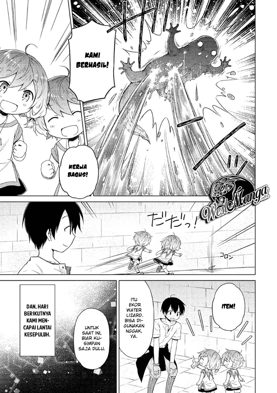 image-komik-isekai-yururi-kikou-kosodate-shinagara-bouken-sha-shimasu-chapter-25-25/28