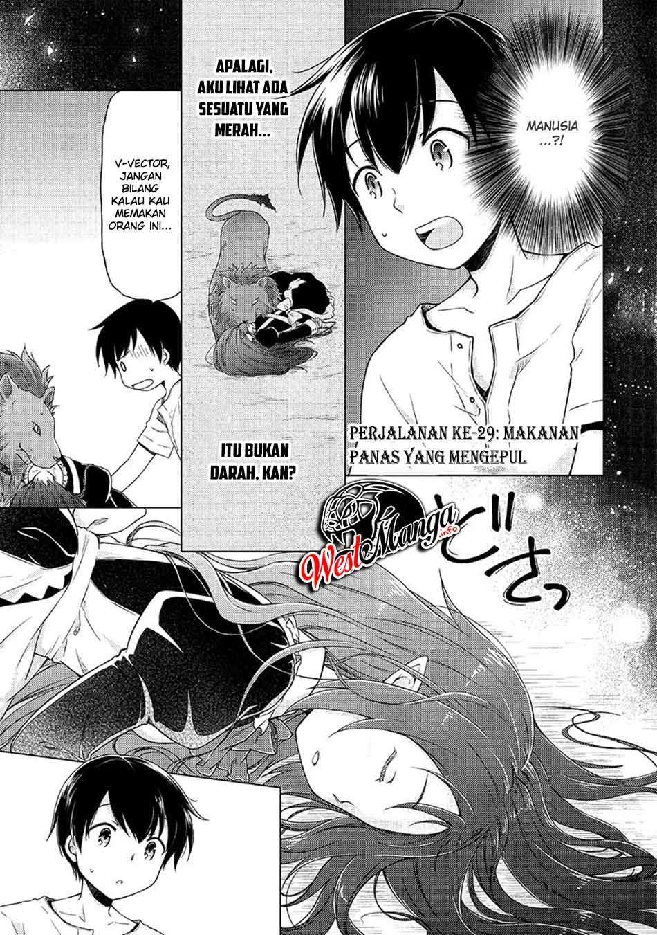 image-komik-isekai-yururi-kikou-kosodate-shinagara-bouken-sha-shimasu-chapter-29-3/29