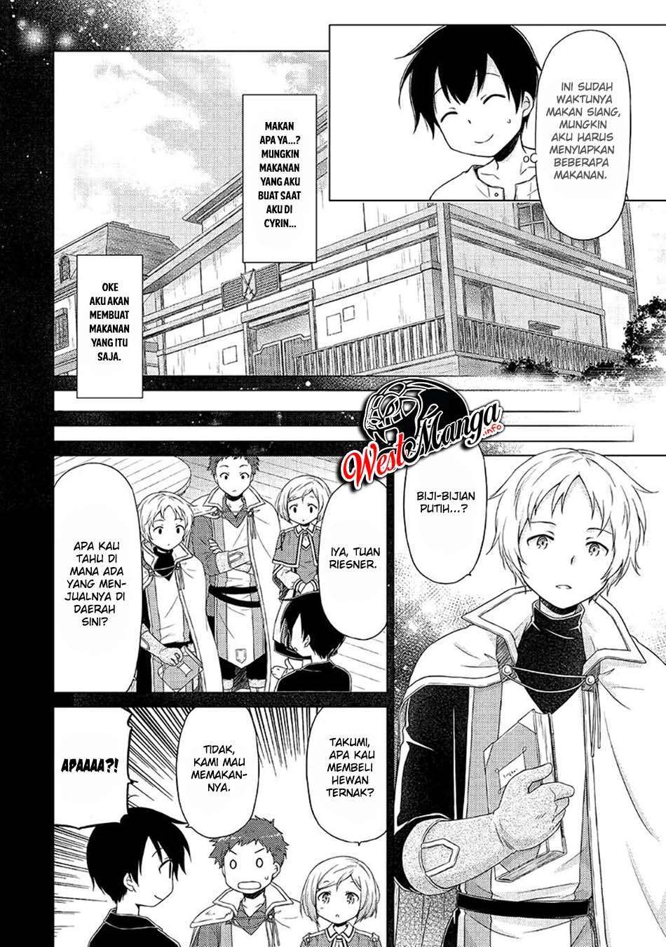 image-komik-isekai-yururi-kikou-kosodate-shinagara-bouken-sha-shimasu-chapter-29-8/29