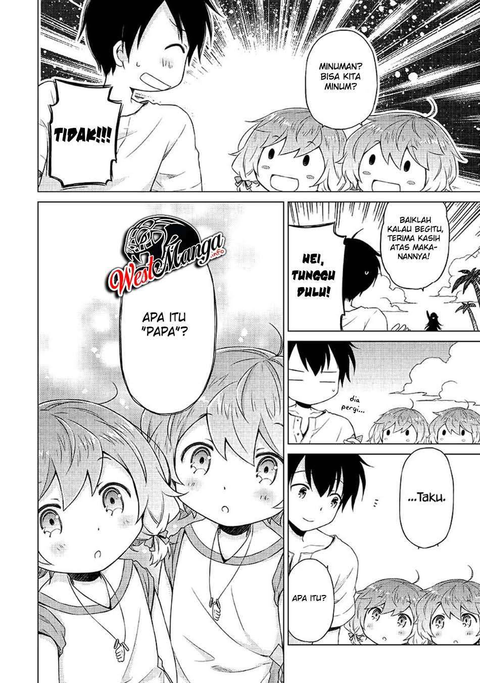 image-komik-isekai-yururi-kikou-kosodate-shinagara-bouken-sha-shimasu-chapter-29-26/29