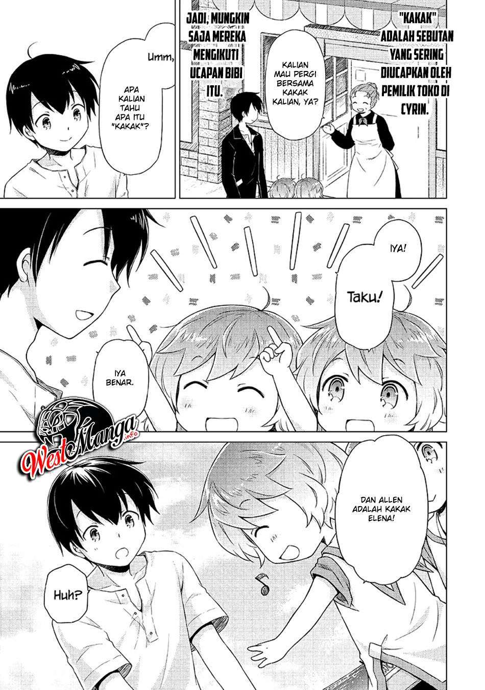 image-komik-isekai-yururi-kikou-kosodate-shinagara-bouken-sha-shimasu-chapter-30-5/29