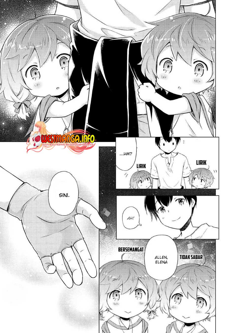 image-komik-isekai-yururi-kikou-kosodate-shinagara-bouken-sha-shimasu-chapter-33-19/31