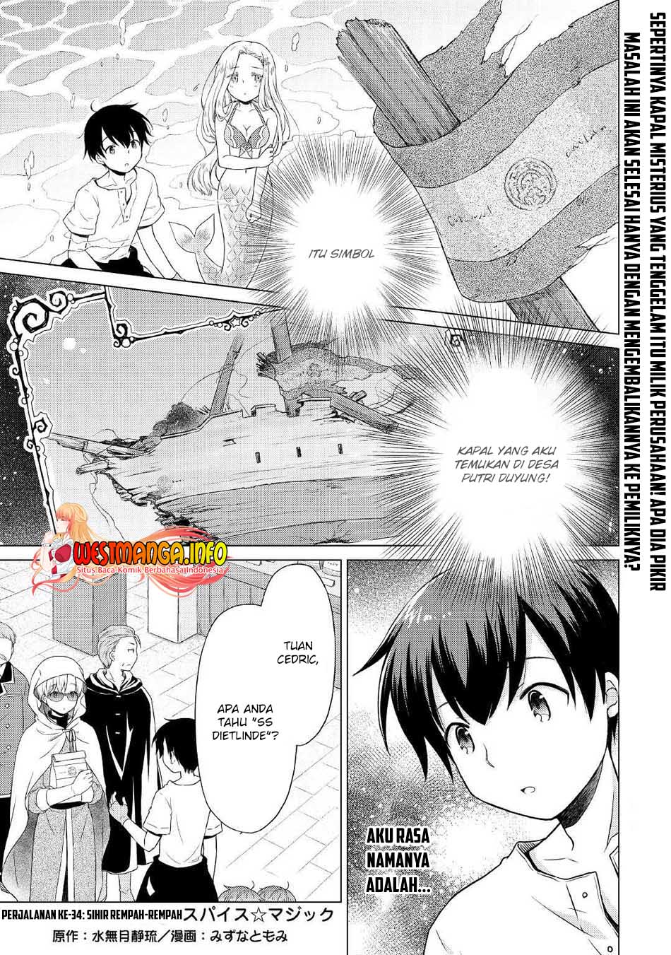 image-komik-isekai-yururi-kikou-kosodate-shinagara-bouken-sha-shimasu-chapter-34-3/29