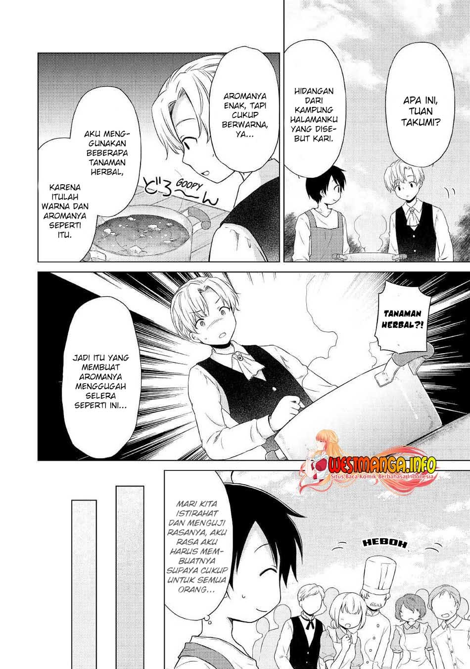 image-komik-isekai-yururi-kikou-kosodate-shinagara-bouken-sha-shimasu-chapter-34-20/29