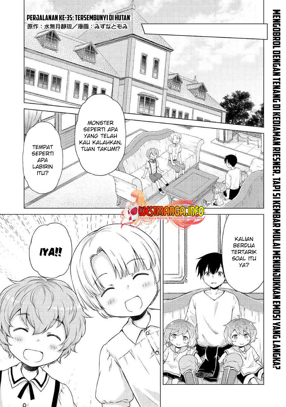 image-komik-isekai-yururi-kikou-kosodate-shinagara-bouken-sha-shimasu-chapter-35-1/31