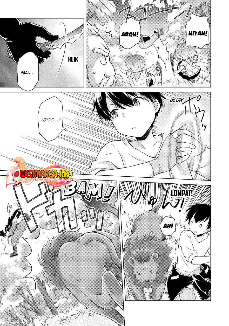 image-komik-isekai-yururi-kikou-kosodate-shinagara-bouken-sha-shimasu-chapter-35-26/31