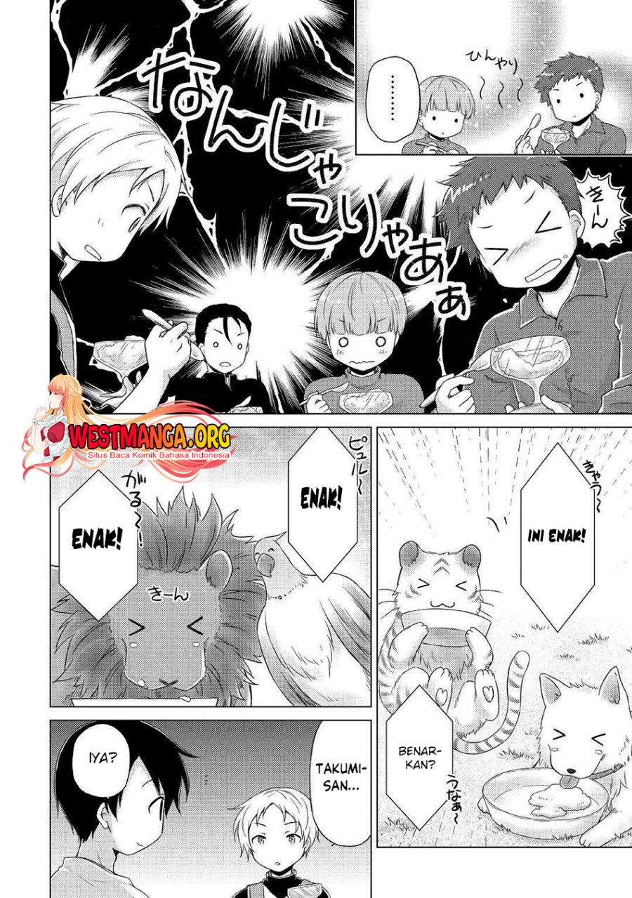 image-komik-isekai-yururi-kikou-kosodate-shinagara-bouken-sha-shimasu-chapter-46-16/27