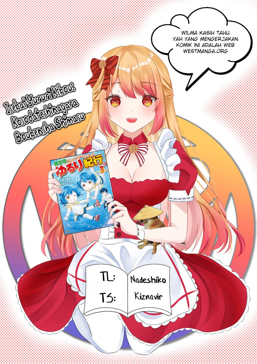 image-komik-isekai-yururi-kikou-kosodate-shinagara-bouken-sha-shimasu-chapter-49-0/25