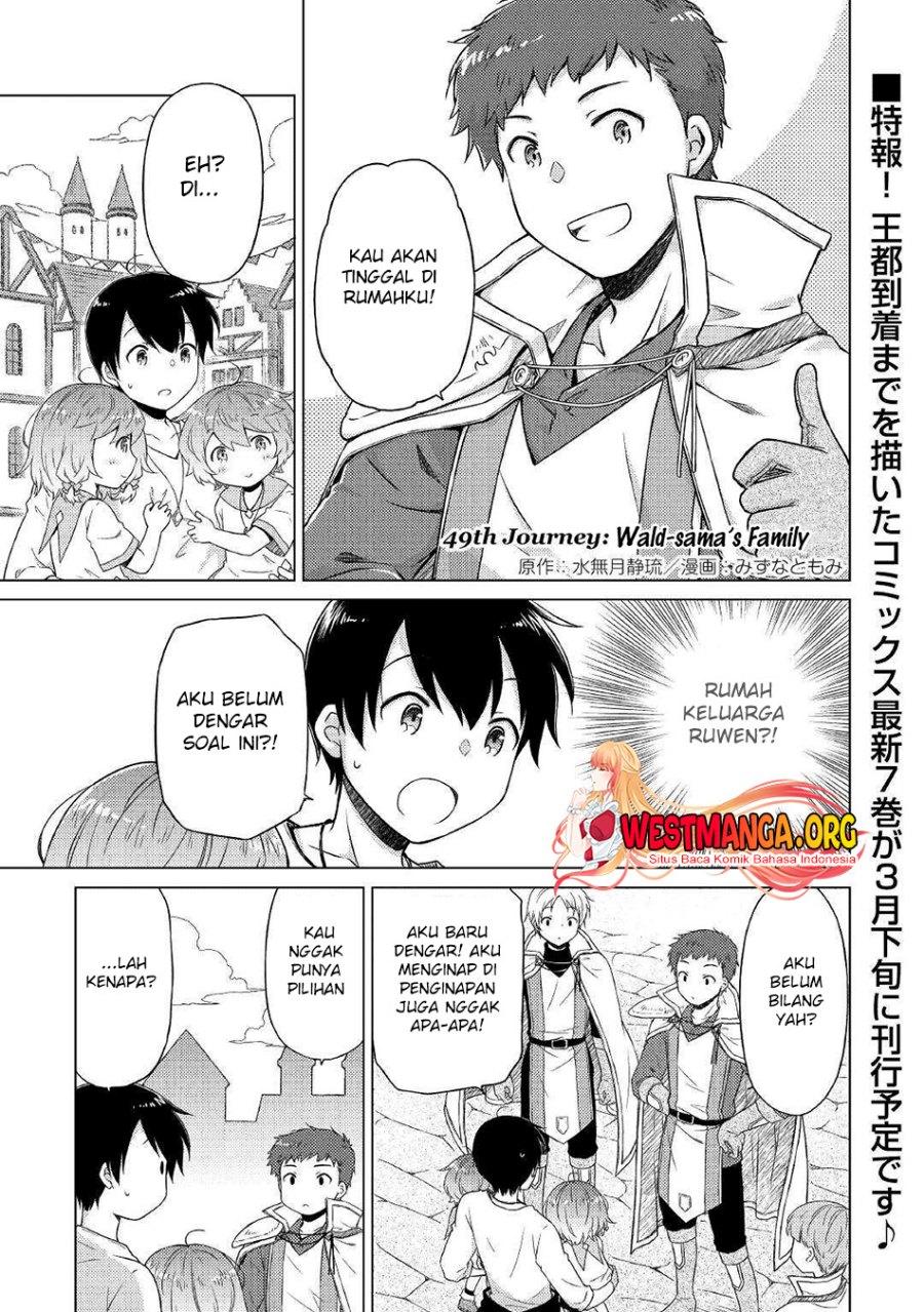 image-komik-isekai-yururi-kikou-kosodate-shinagara-bouken-sha-shimasu-chapter-49-1/25