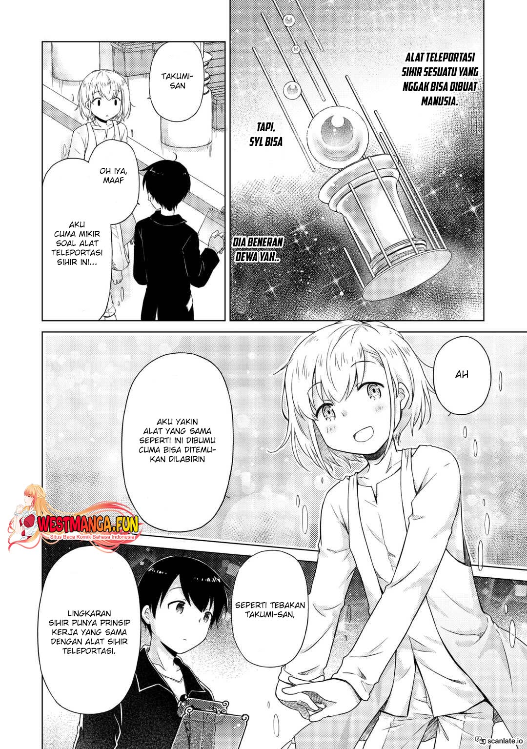 image-komik-isekai-yururi-kikou-kosodate-shinagara-bouken-sha-shimasu-chapter-54-1/27