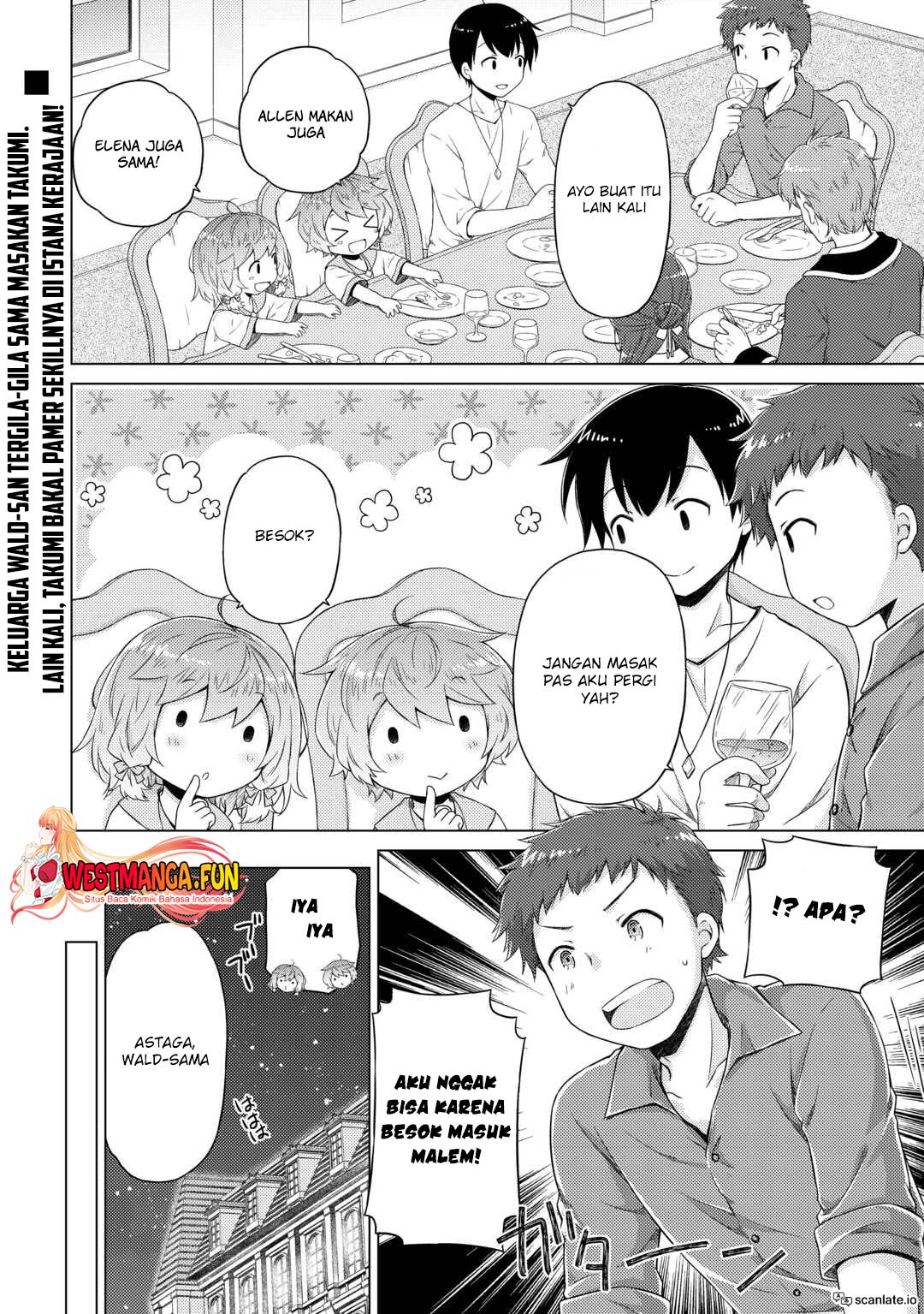 image-komik-isekai-yururi-kikou-kosodate-shinagara-bouken-sha-shimasu-chapter-54-26/27