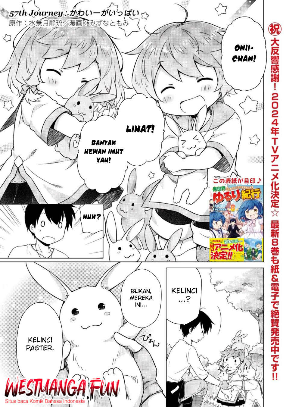 image-komik-isekai-yururi-kikou-kosodate-shinagara-bouken-sha-shimasu-chapter-57-0/23