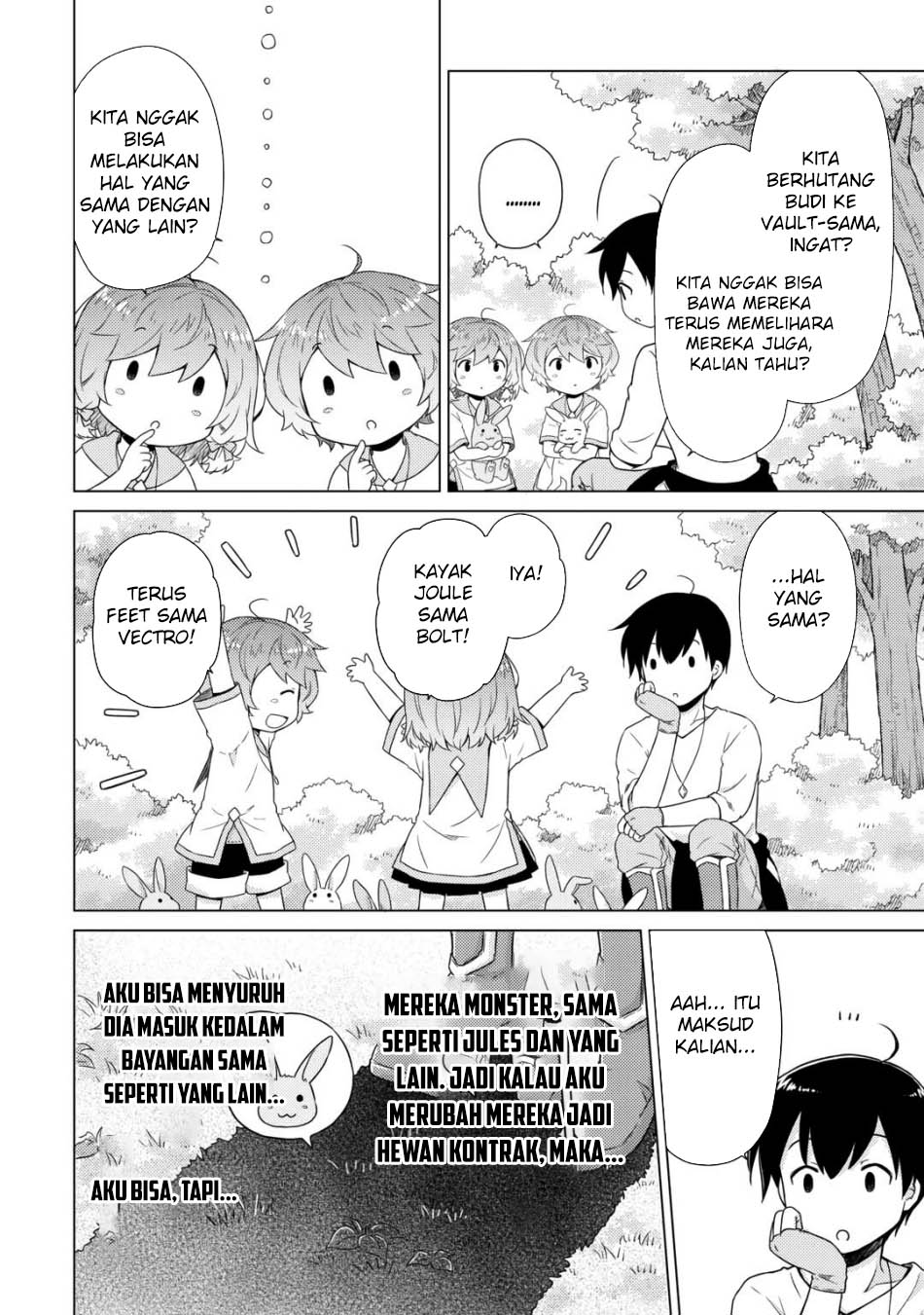 image-komik-isekai-yururi-kikou-kosodate-shinagara-bouken-sha-shimasu-chapter-57-3/23