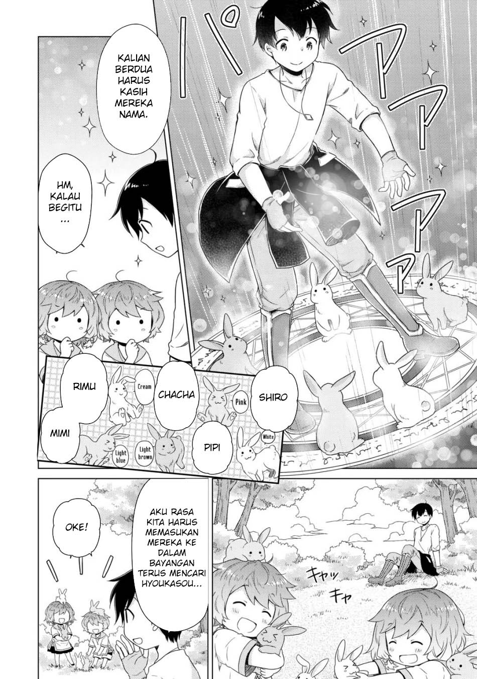 image-komik-isekai-yururi-kikou-kosodate-shinagara-bouken-sha-shimasu-chapter-57-5/23