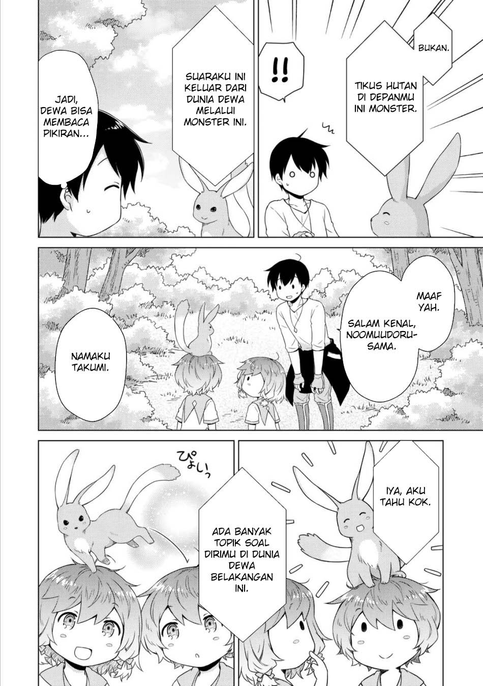 image-komik-isekai-yururi-kikou-kosodate-shinagara-bouken-sha-shimasu-chapter-57-11/23