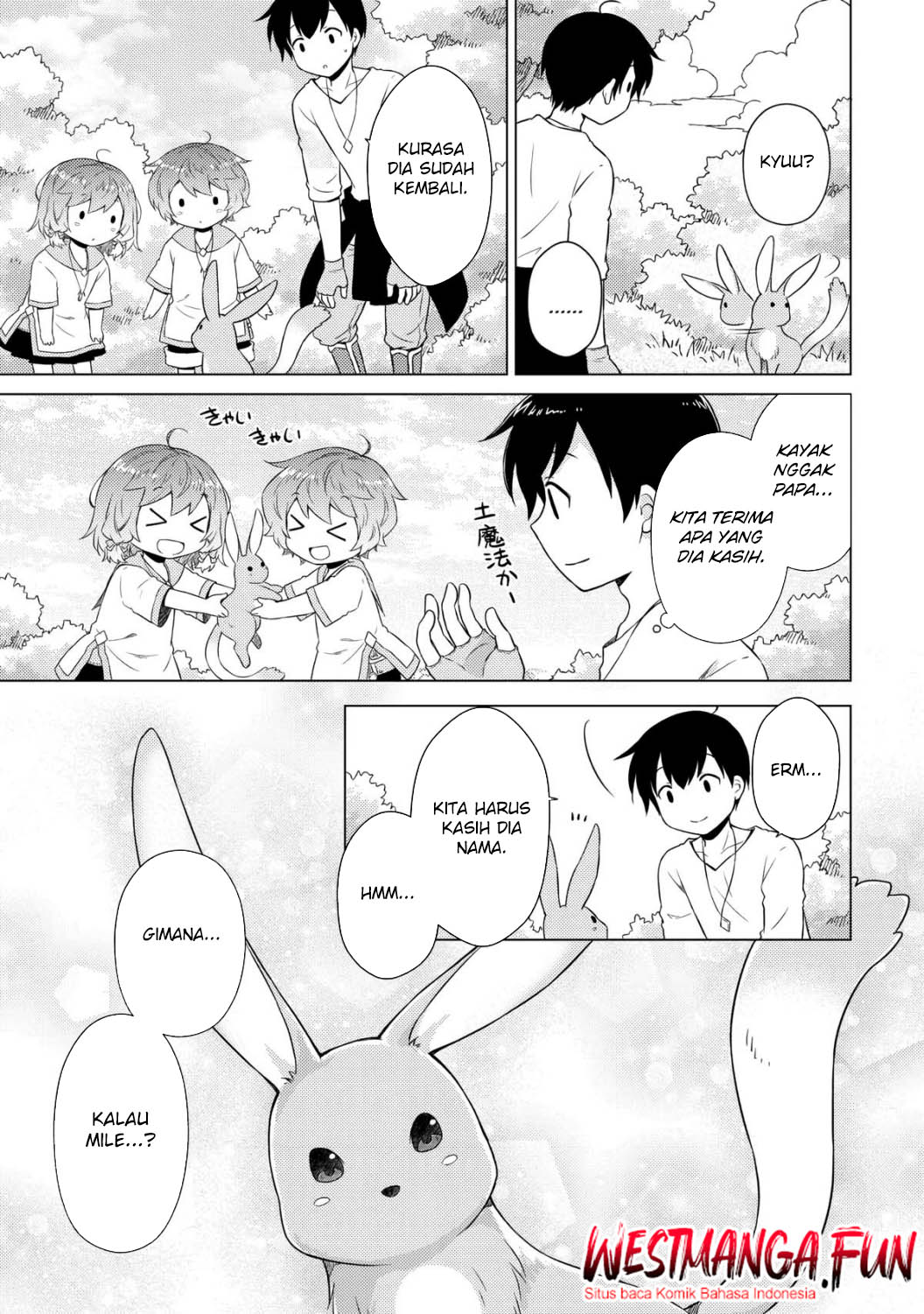 image-komik-isekai-yururi-kikou-kosodate-shinagara-bouken-sha-shimasu-chapter-57-16/23