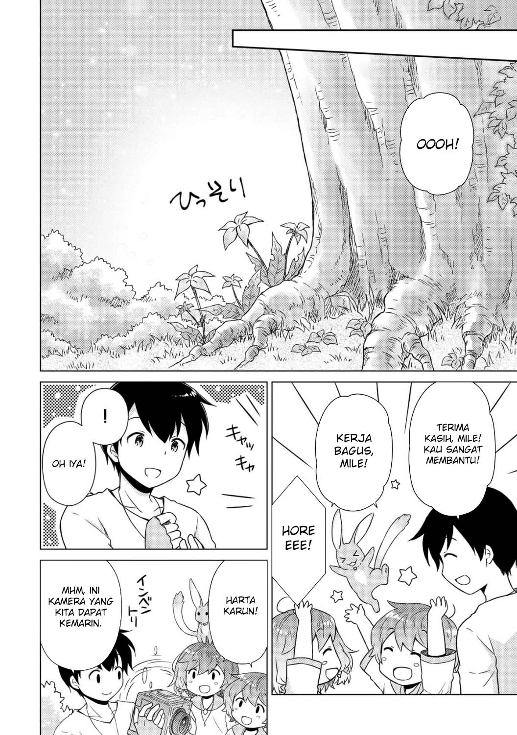 image-komik-isekai-yururi-kikou-kosodate-shinagara-bouken-sha-shimasu-chapter-57-21/23