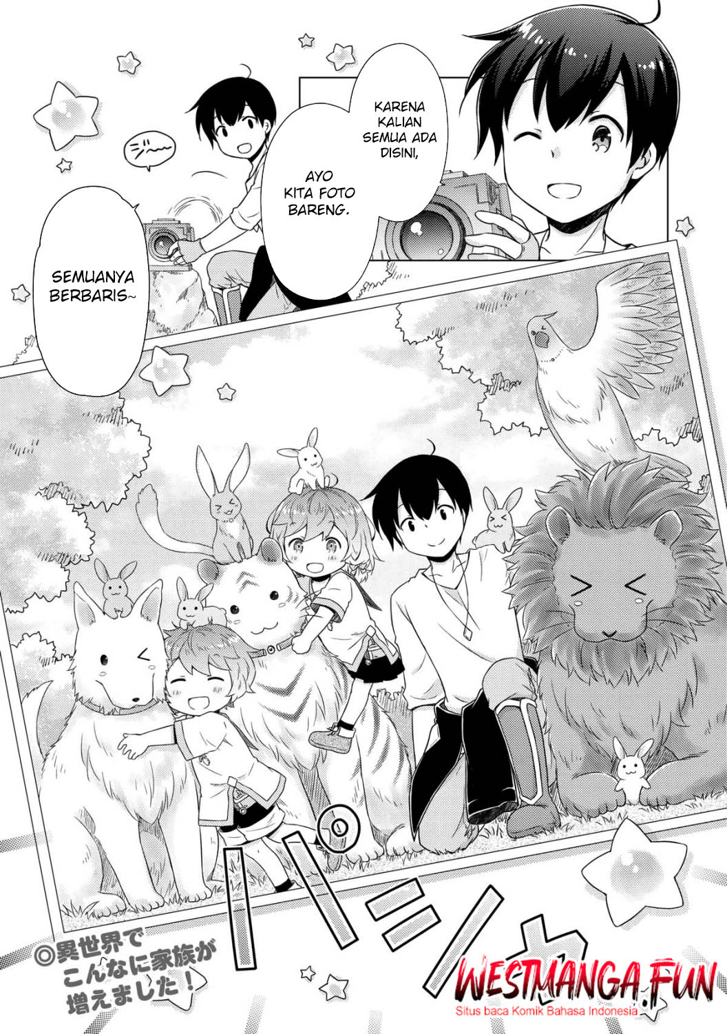 image-komik-isekai-yururi-kikou-kosodate-shinagara-bouken-sha-shimasu-chapter-57-22/23