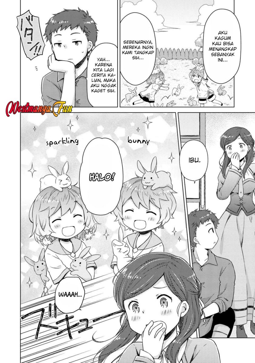 image-komik-isekai-yururi-kikou-kosodate-shinagara-bouken-sha-shimasu-chapter-58-1/25