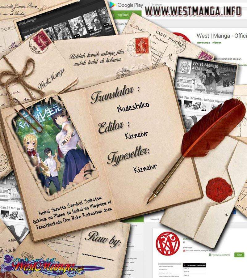 image-komik-isekai-yurutto-survival-seikatsu-gakkou-no-minna-to-isekai-no-mujintou-ni-tenishitakedo-ore-dake-rakushou-desu-chapter-10-0/24