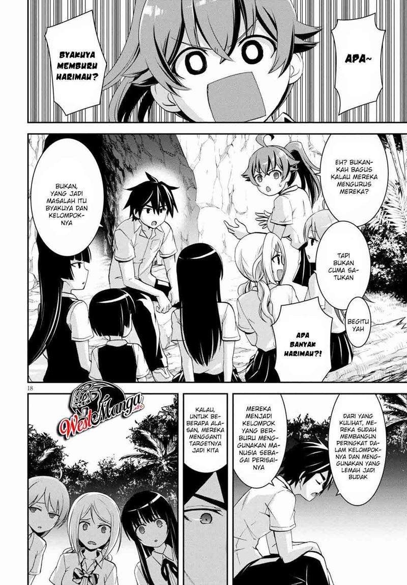 image-komik-isekai-yurutto-survival-seikatsu-gakkou-no-minna-to-isekai-no-mujintou-ni-tenishitakedo-ore-dake-rakushou-desu-chapter-10-19/24