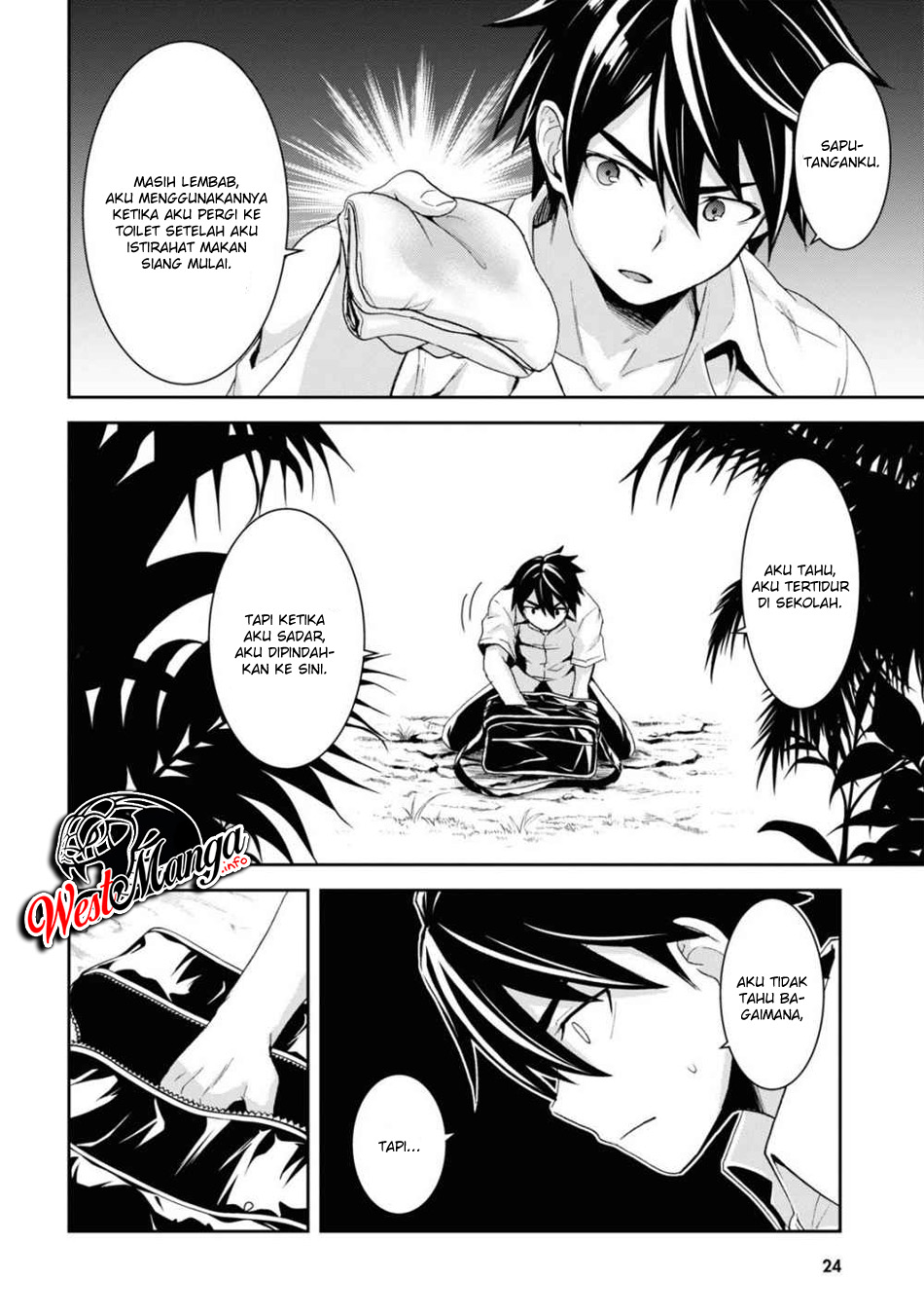 image-komik-isekai-yurutto-survival-seikatsu-gakkou-no-minna-to-isekai-no-mujintou-ni-tenishitakedo-ore-dake-rakushou-desu-chapter-11-10/28